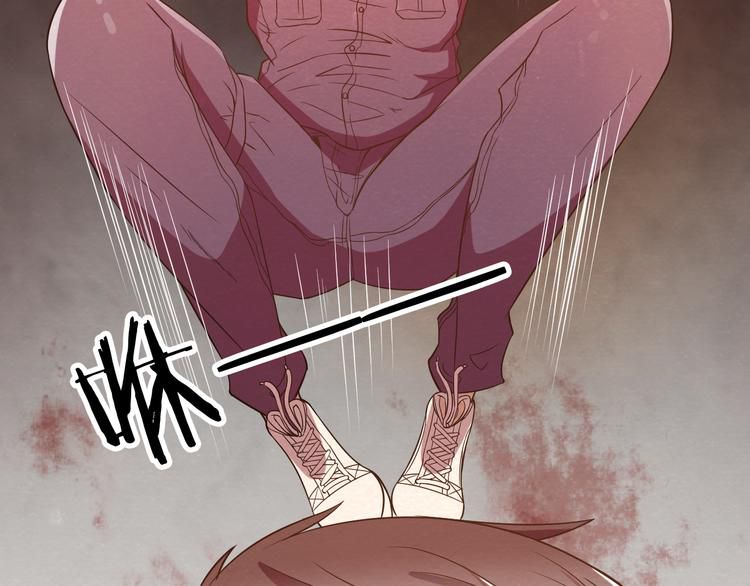 The Wolf Master in the Apocalypse ปรมาจารย์หมาป่า ในวันโลกาวินาศ ตอนที่ 16 หน้า 31