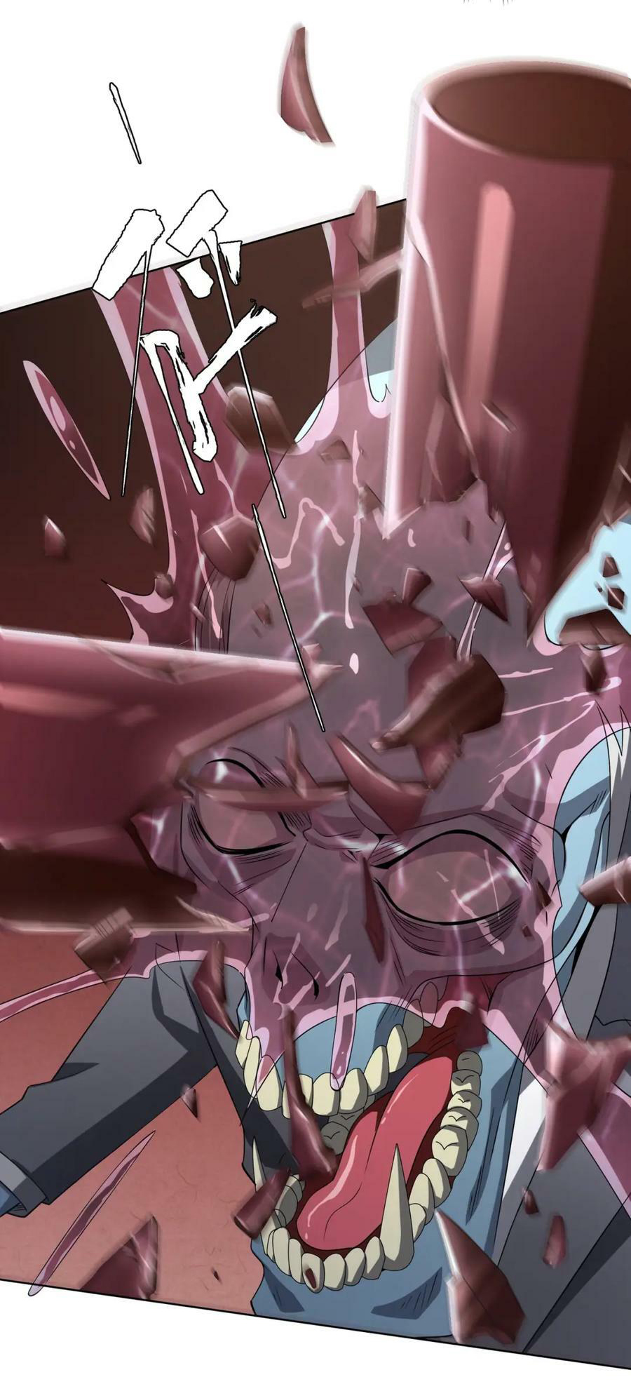 Start with trillions of coins ตอนที่ 24 หน้า 52