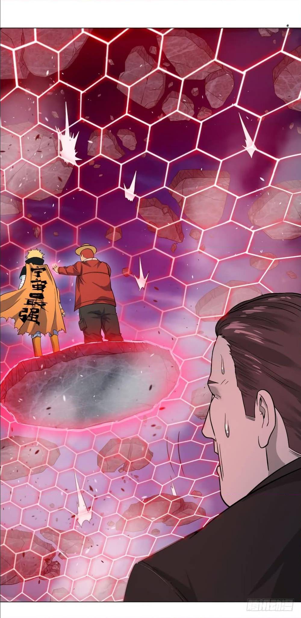 List of villains ตอนที่ 45 หน้า 21