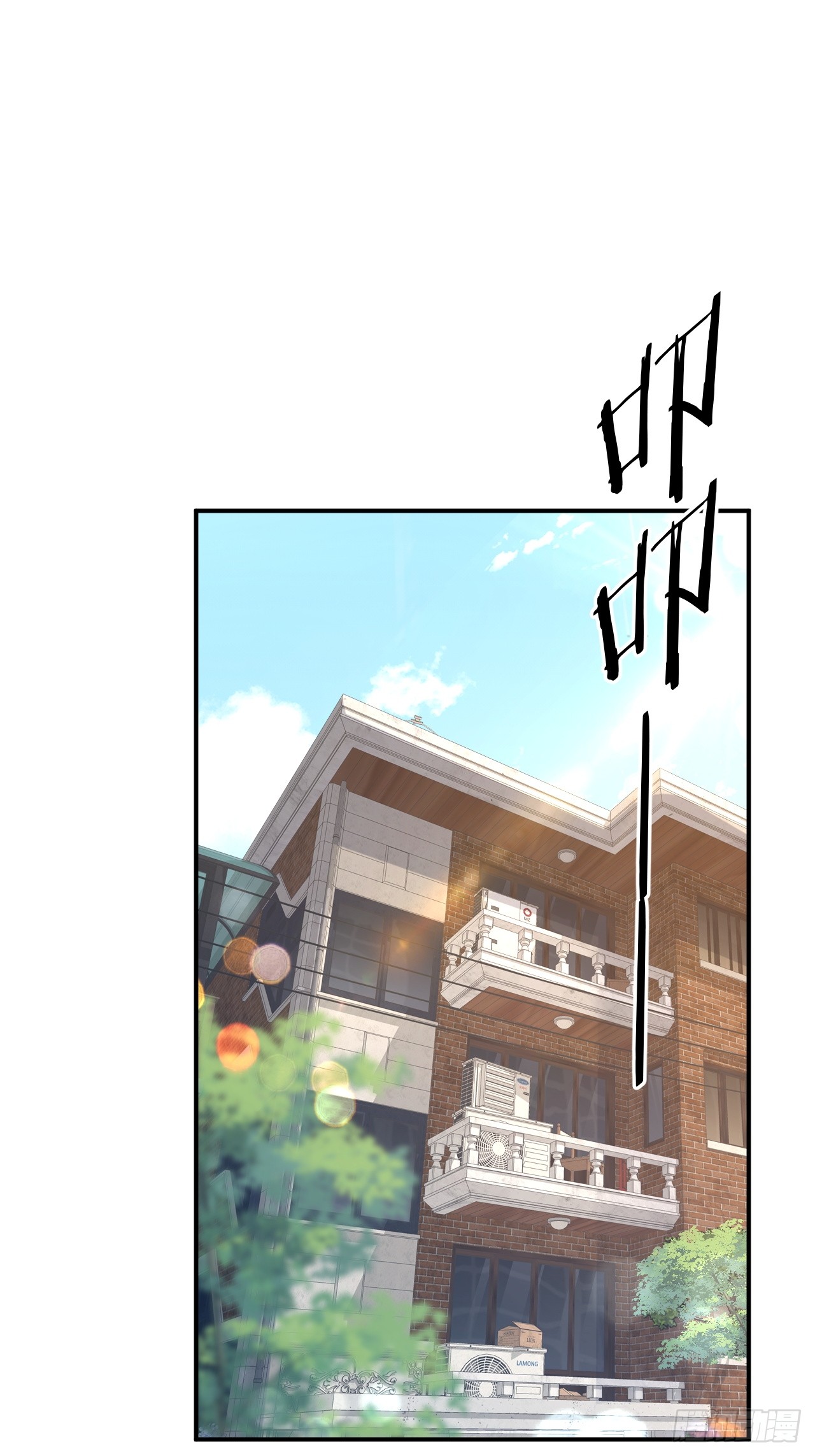 เกิดใหม่เป็นราชาแห่งวงการบันเทิง ตอนที่ 11 หน้า 10