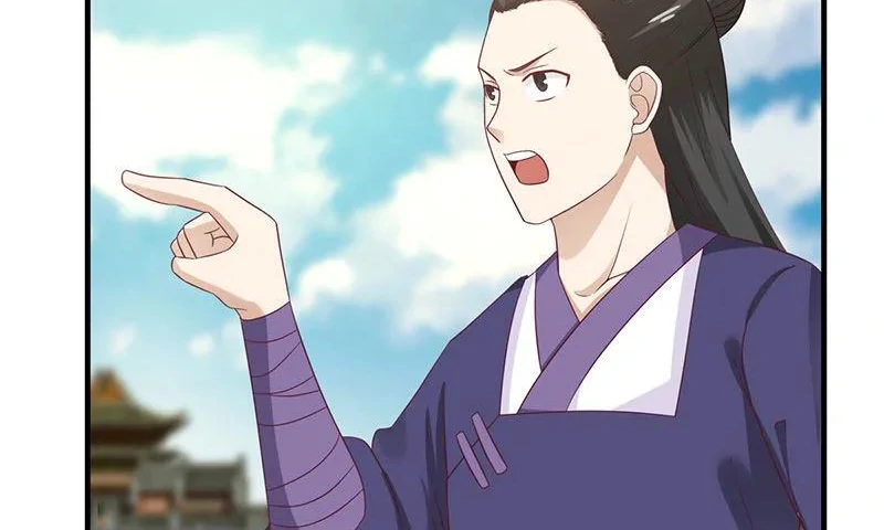 Chaos Alchemist (วิบัติการณ์เทพเซียนโอสถ) ตอนที่ 81 หน้า 29