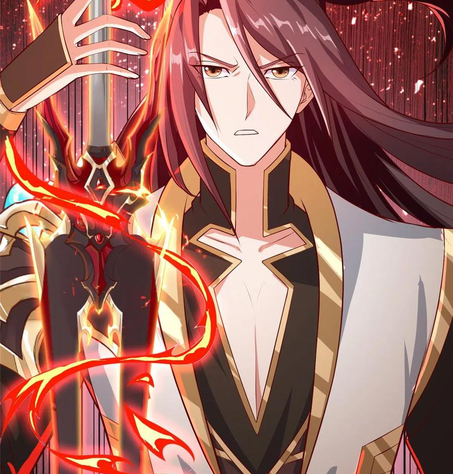 (ชนจีน) Dragon Master (จูหมิง นักรบเซียนมังกร) ตอนที่ 107 หน้า 29