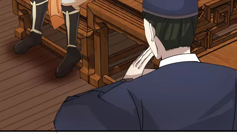 Chaos Alchemist (วิบัติการณ์เทพเซียนโอสถ) ตอนที่ 203 หน้า 17