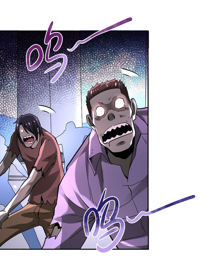 Apocalyptic Super System ตอนที่ 123 หน้า 10