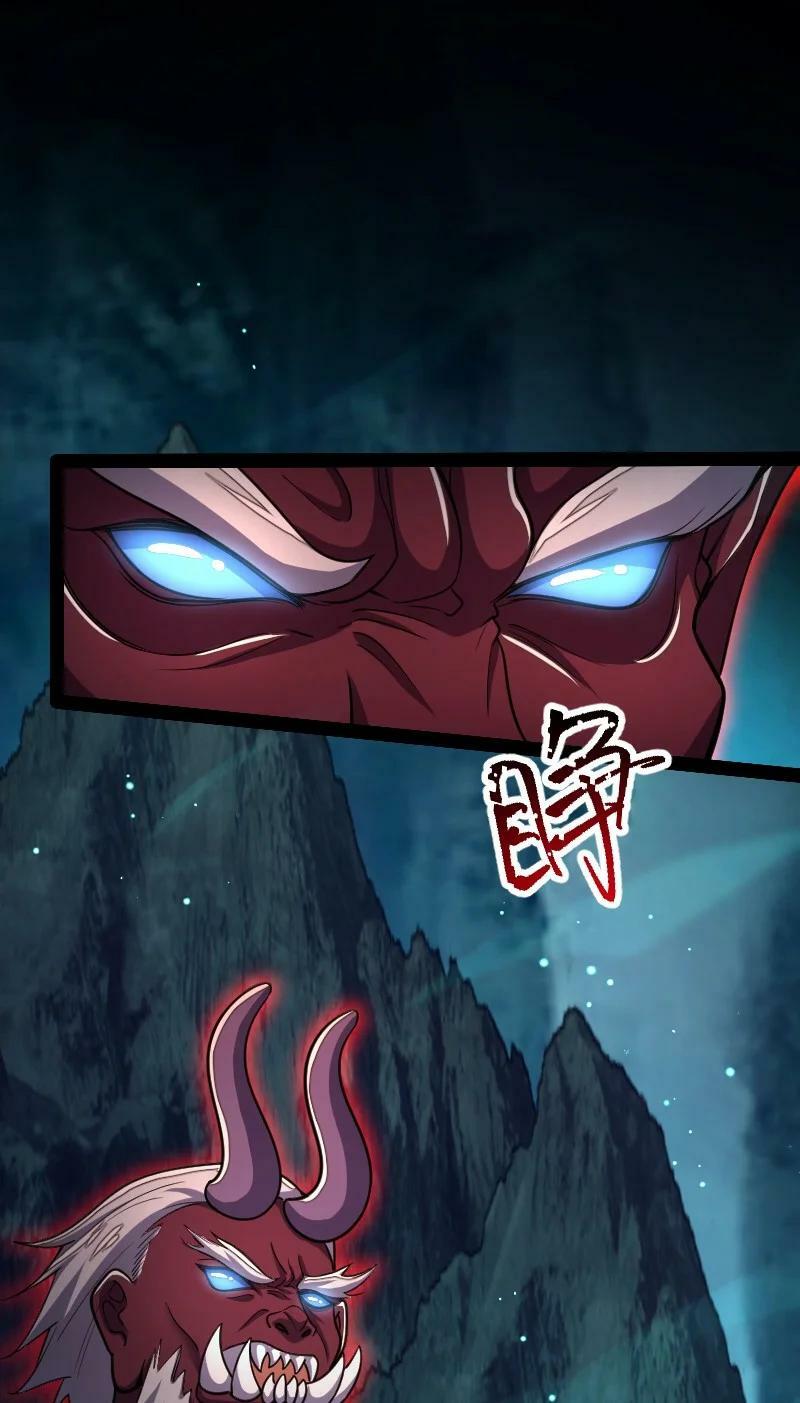 ชีวิตอันสันโดษของจักพรรดิ์หลินเกอ ตอนที่ 182 หน้า 54