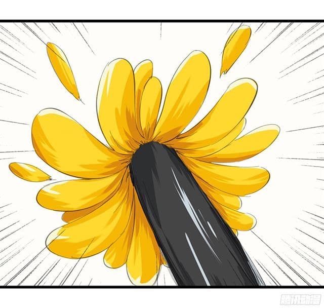 หอคอยสู่สวรรค์ ตอนที่ 10 หน้า 13