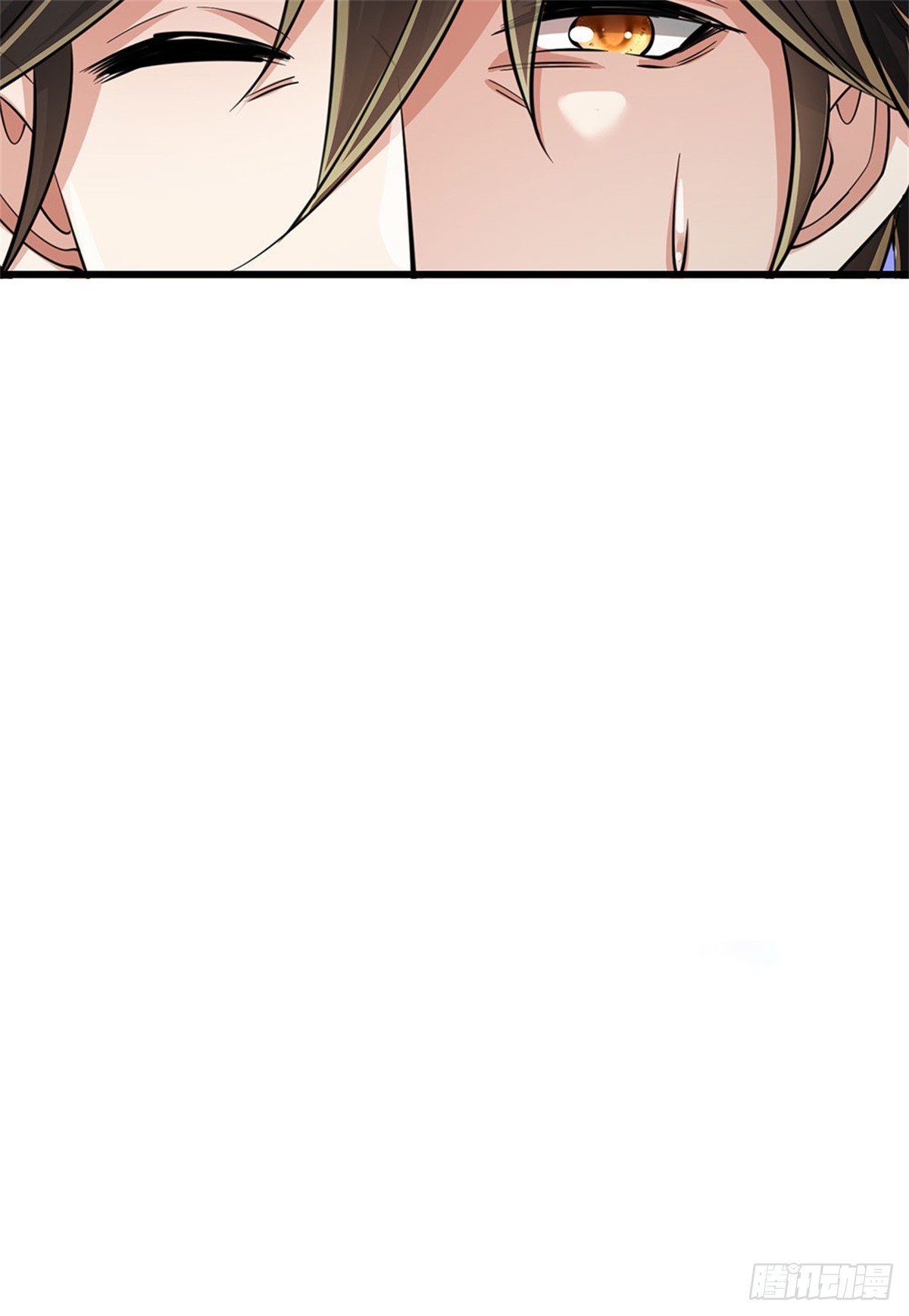 I Am Invincible in the Fantasy World of the Apocalypse ตอนที่ 36 หน้า 4