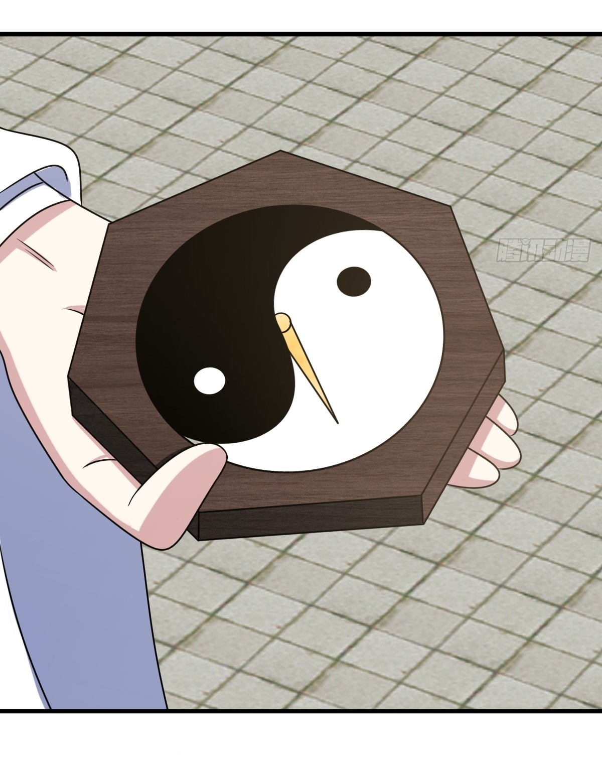 เก็บตัวร้อยปี จากนี้พี่ขอเทพ! INVINCIBLE AFTER A HUNDRED YEARS OF SECLUSION ตอนที่ 114 หน้า 11