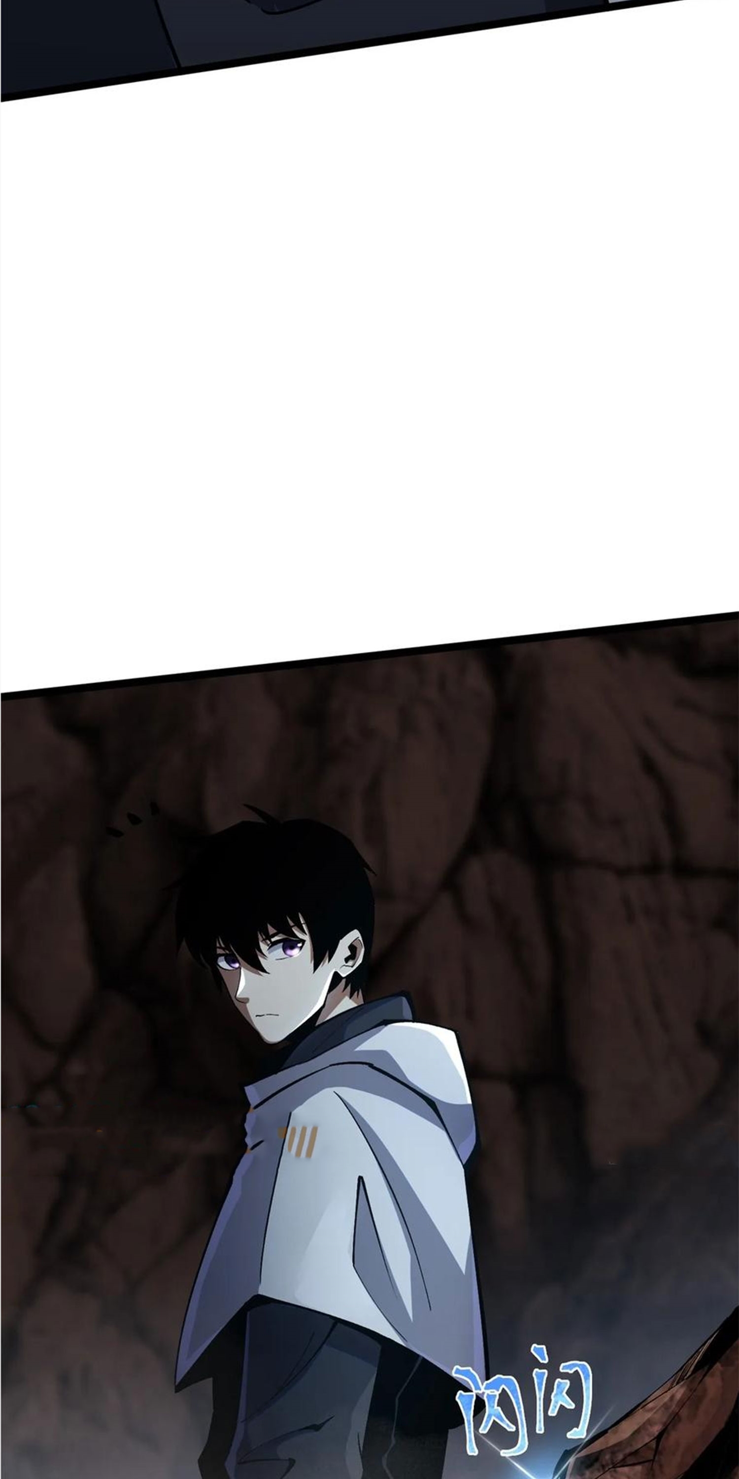 ไม่อยากเรียนทักษะ แห่งคำสาปเลย! ตอนที่ 74 หน้า 40