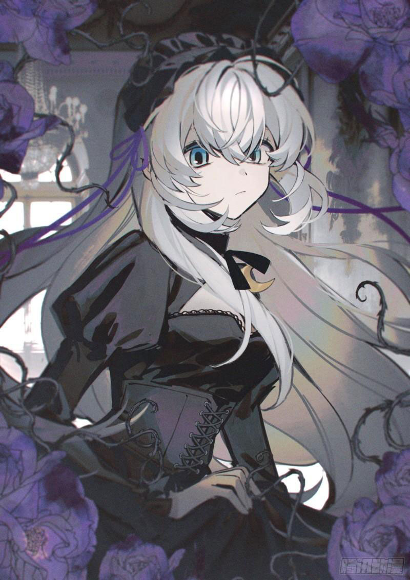 Soul Land IV – The Ultimate Combat มหาศึกการต่อสู้ ตอนที่ 221 หน้า 18