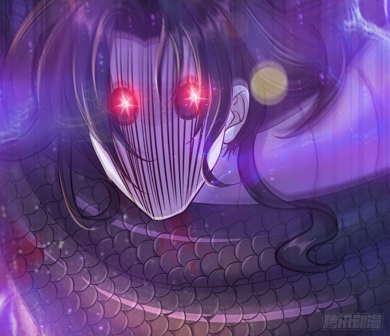 อยู่ดีๆโลกของผมก็เต็มไปด้วยสิ่งลึกลับ ตอนที่ 24 หน้า 26