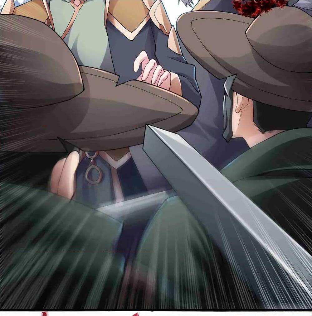 Super Warrior in Another World ทหารเซียนไปหาเมียที่ต่างโลก (กำลังแปลอยู่) ตอนที่ 79 หน้า 37