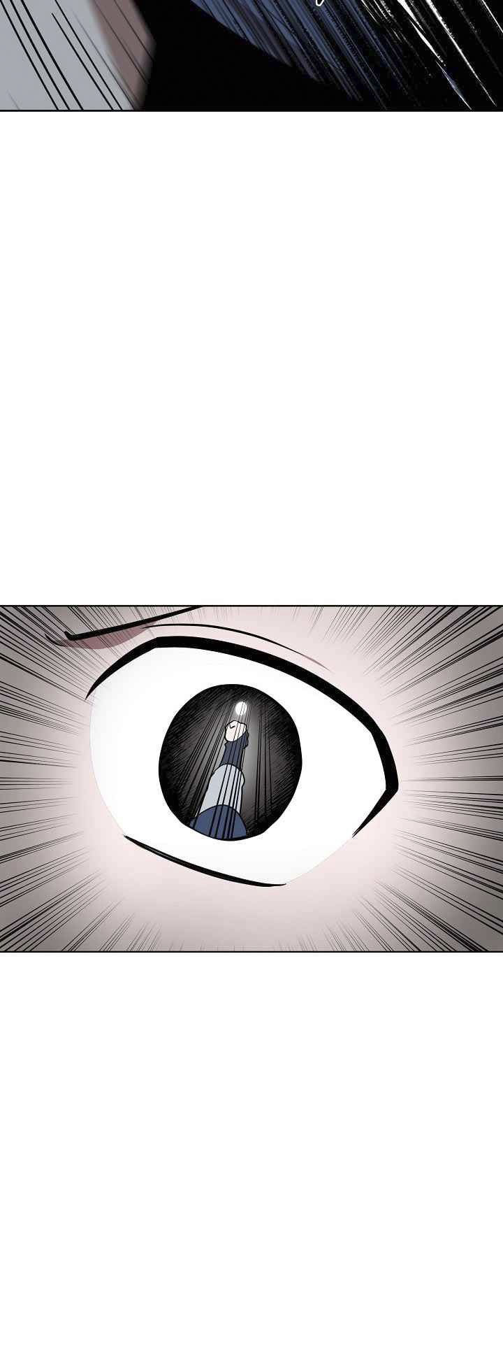 0.3 ราชามังกรเพลิง (จบซีซัน 1) ตอนที่ 26 หน้า 28