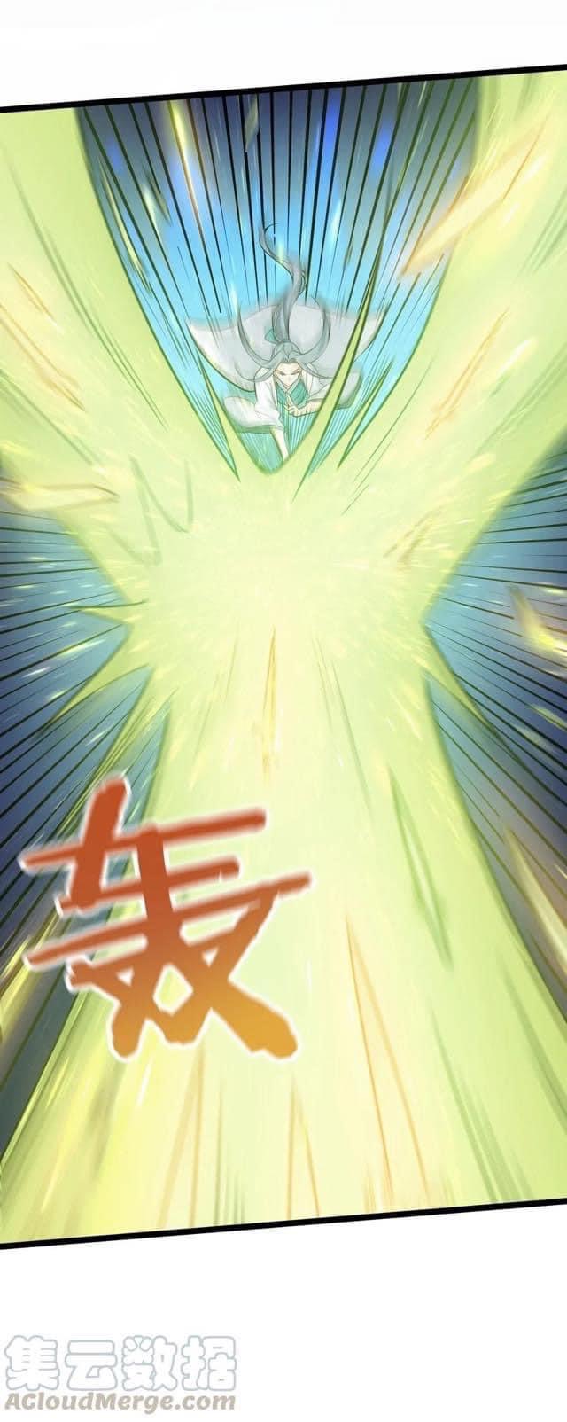 มหาบุรุษ ในตำนาน ตำนานที่หลับใหล (ศิษย์เบิ้มๆ) ตอนที่ 16 หน้า 17