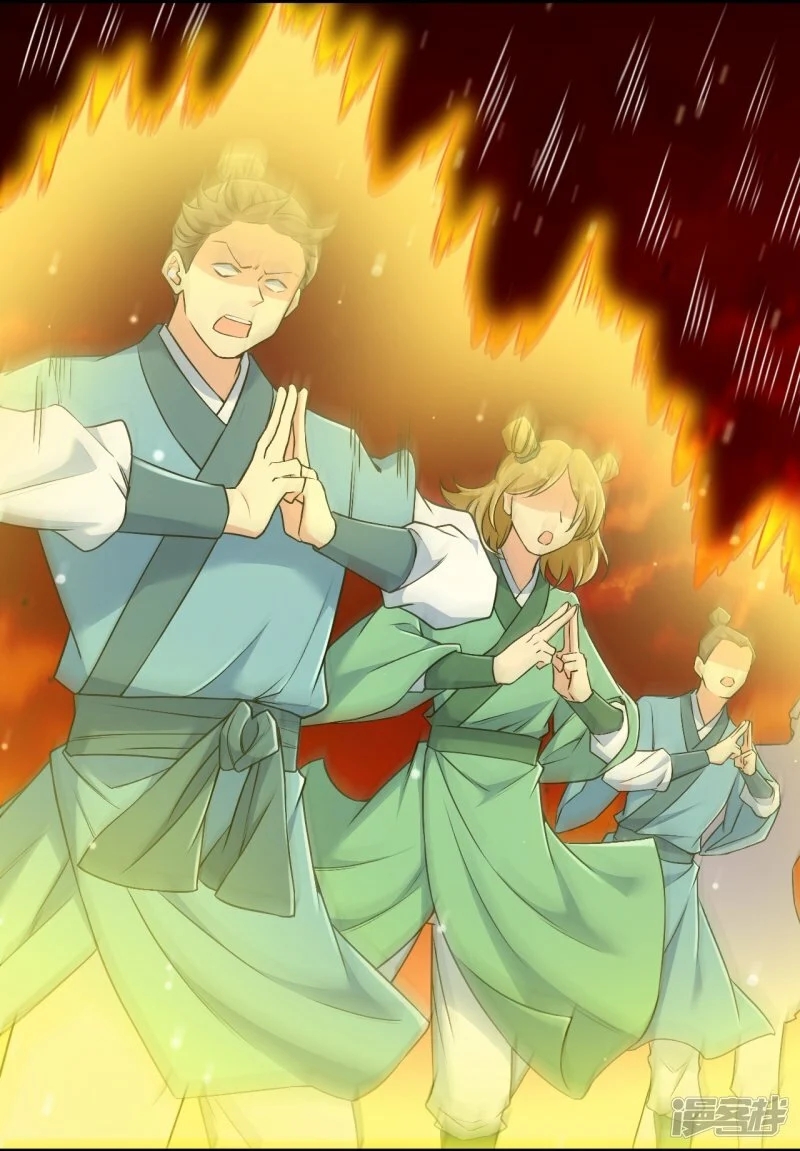 บรรพบุรุษผู้ขัดเกลากายา (ทันจีน) ตอนที่ 175 หน้า 8