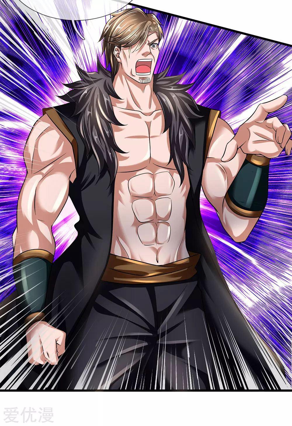 นครเซียนแห่งผู้ต่อต้านสวรรค์ ตอนที่ 143 หน้า 16