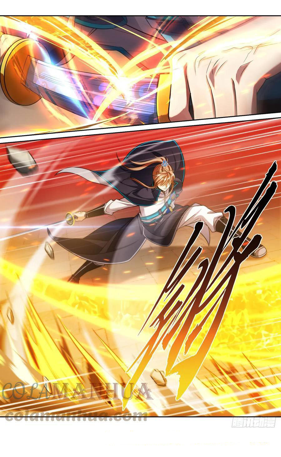 ผู้พิทักษ์รัตติกาล ตอนที่ 168 หน้า 20