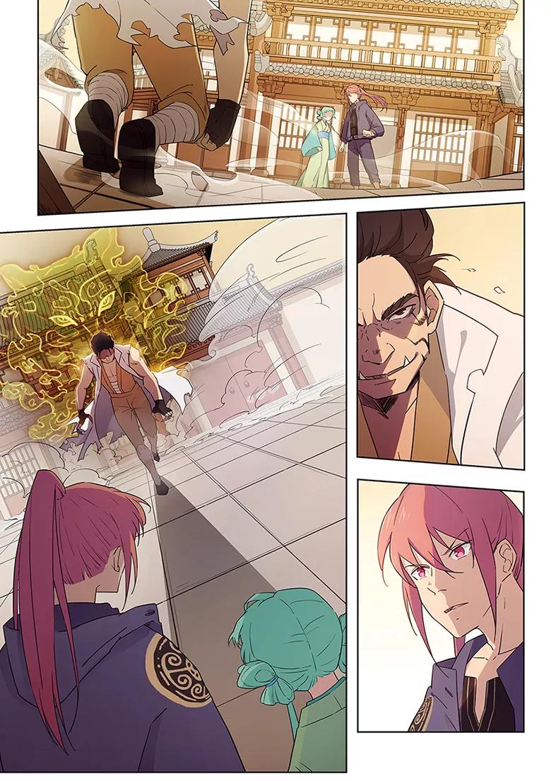 god of war ตอนที่ 39 หน้า 2