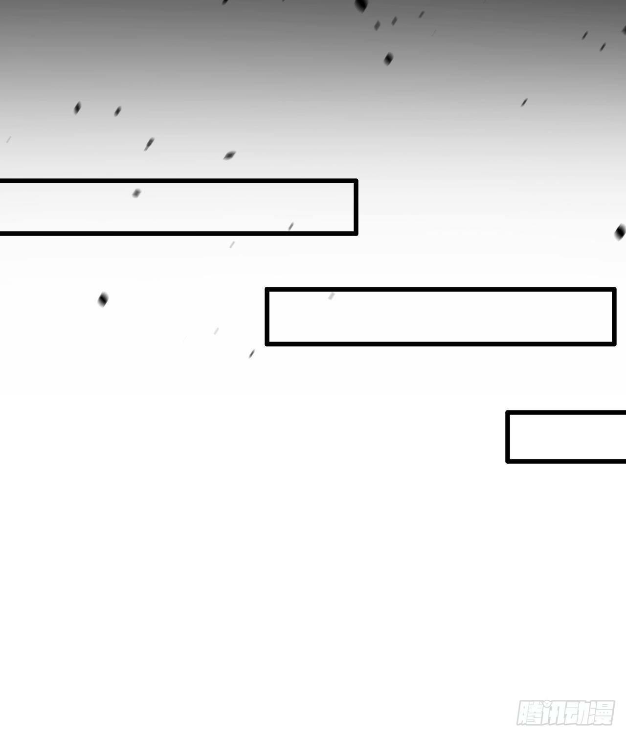 อยู่ดีๆโลกของผมก็เต็มไปด้วยสิ่งลึกลับ ตอนที่ 14 หน้า 36