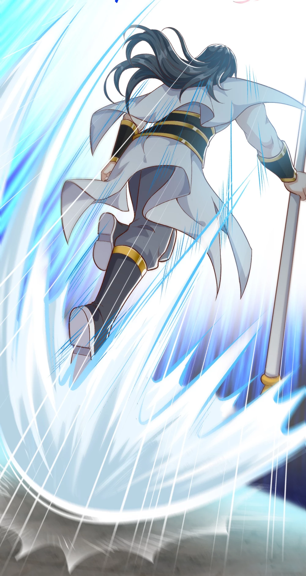 Against the Gods - อสูรพลิกฟ้า ตอนที่ 307 หน้า 26