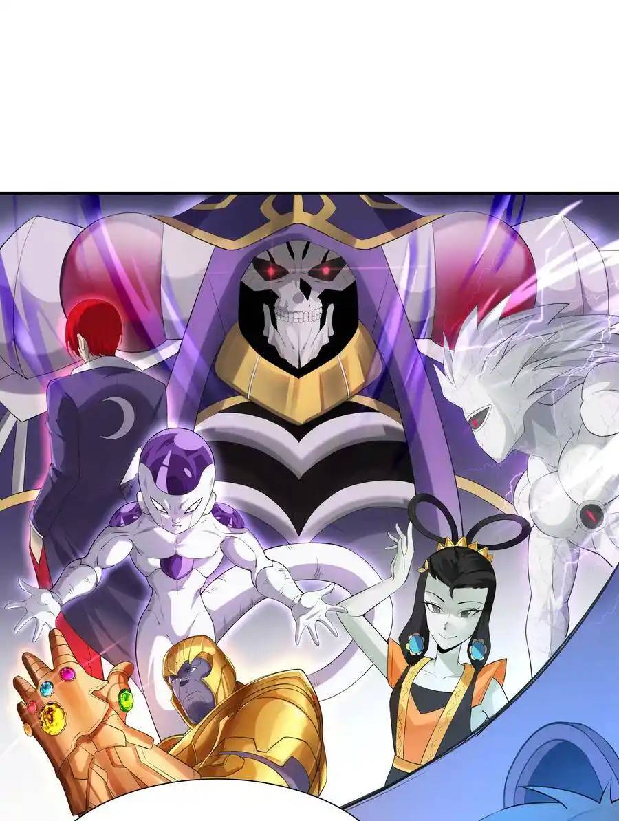 My Harem Is Entirely Female Demon Villains ตอนที่ 14 หน้า 6