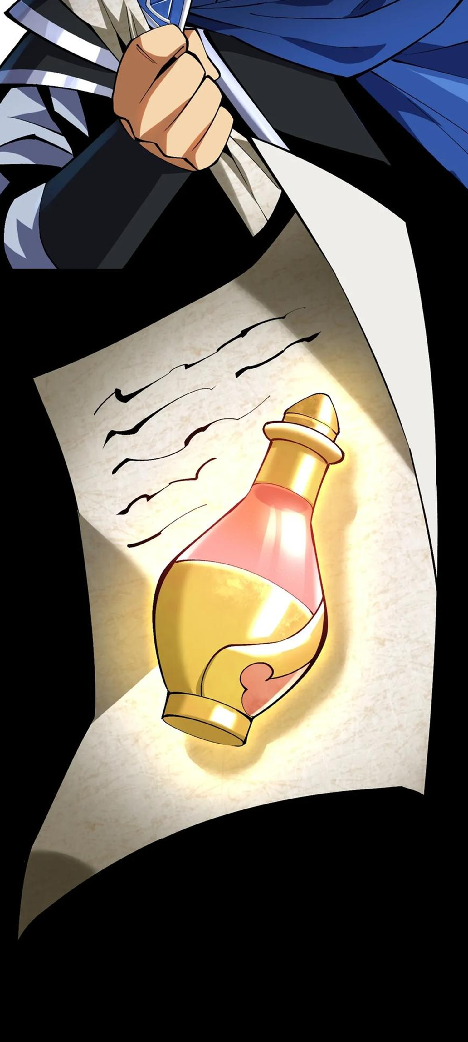 ไม่อยากเรียนทักษะ แห่งคำสาปเลย! ตอนที่ 42 หน้า 14