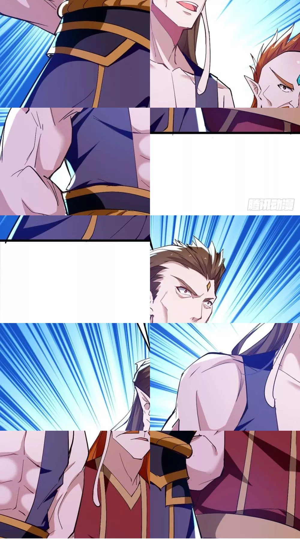 การกลับมาของจักพรรดิ์ ตอนที่ 262 หน้า 26