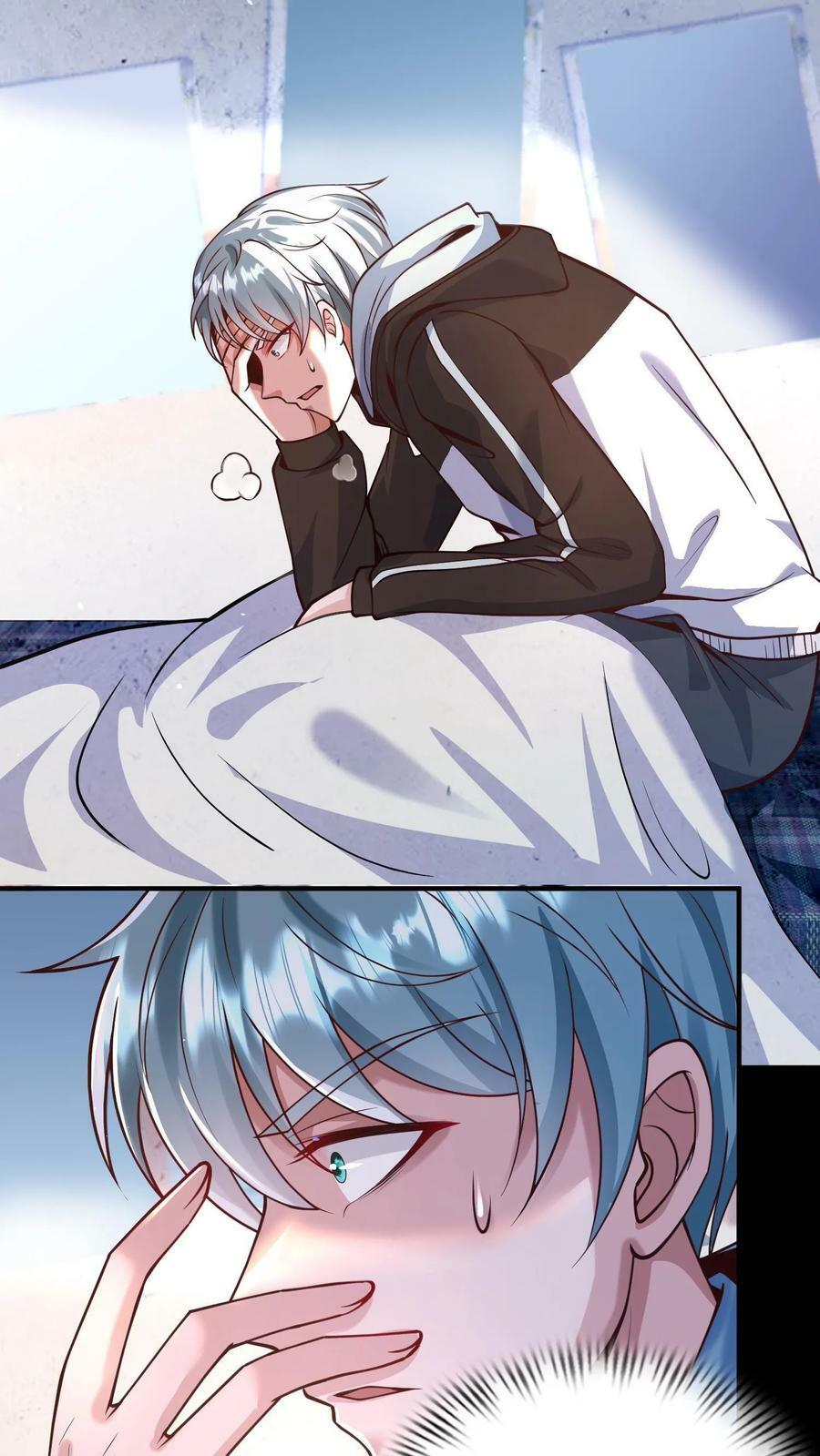 วันโลกาวินาศกับอัตราการดรอปของ 100%(Apocalypse 100% Drop Rate) ตอนที่ 2 หน้า 8