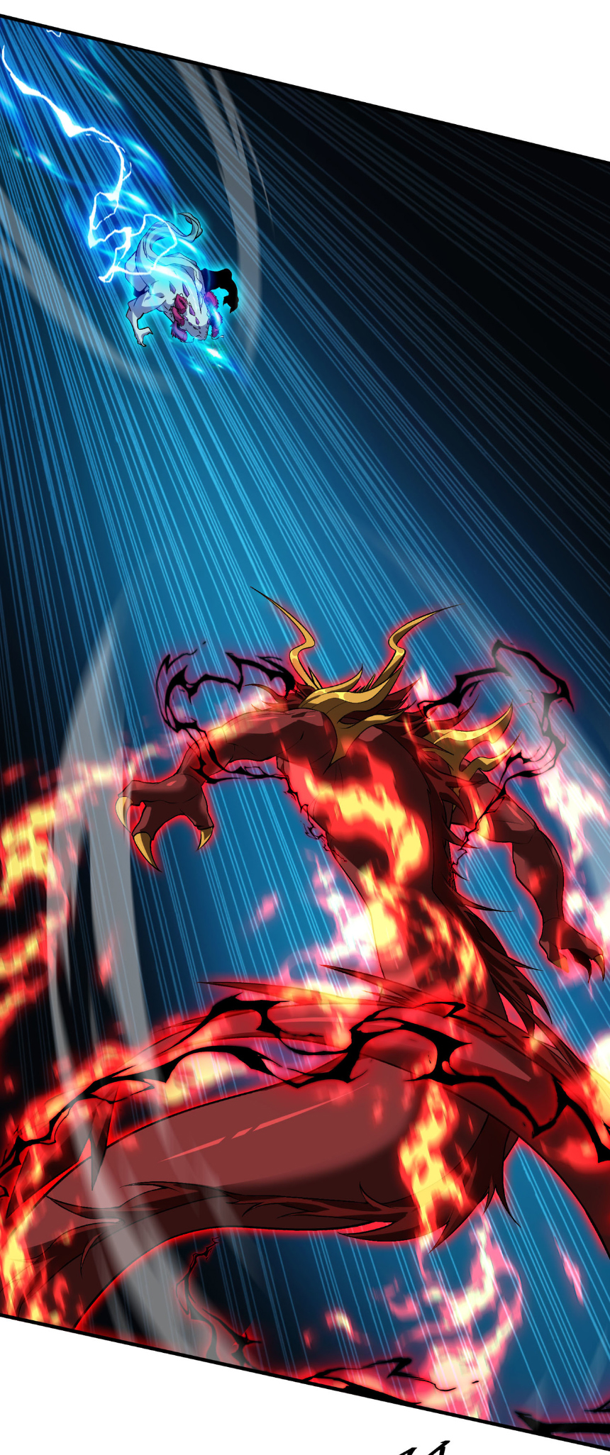 เริ่มต้นวิวัฒนาการจากปลาคาร์พสู่มังกร! ตอนที่ 32 หน้า 38