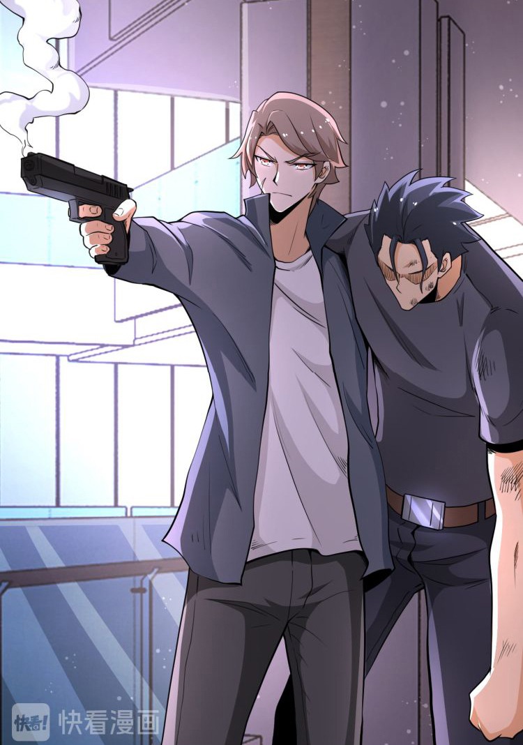 Apocalyptic Super System ตอนที่ 128 หน้า 9