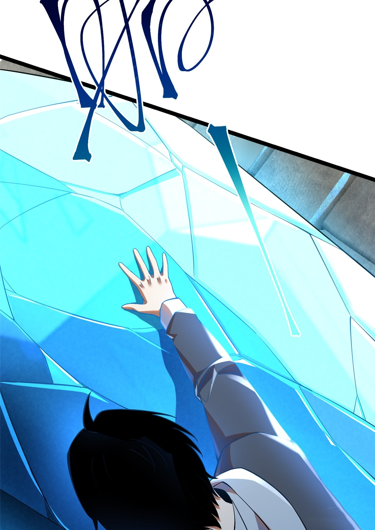 ไม่อยากเรียนทักษะ แห่งคำสาปเลย! ตอนที่ 1 หน้า 40