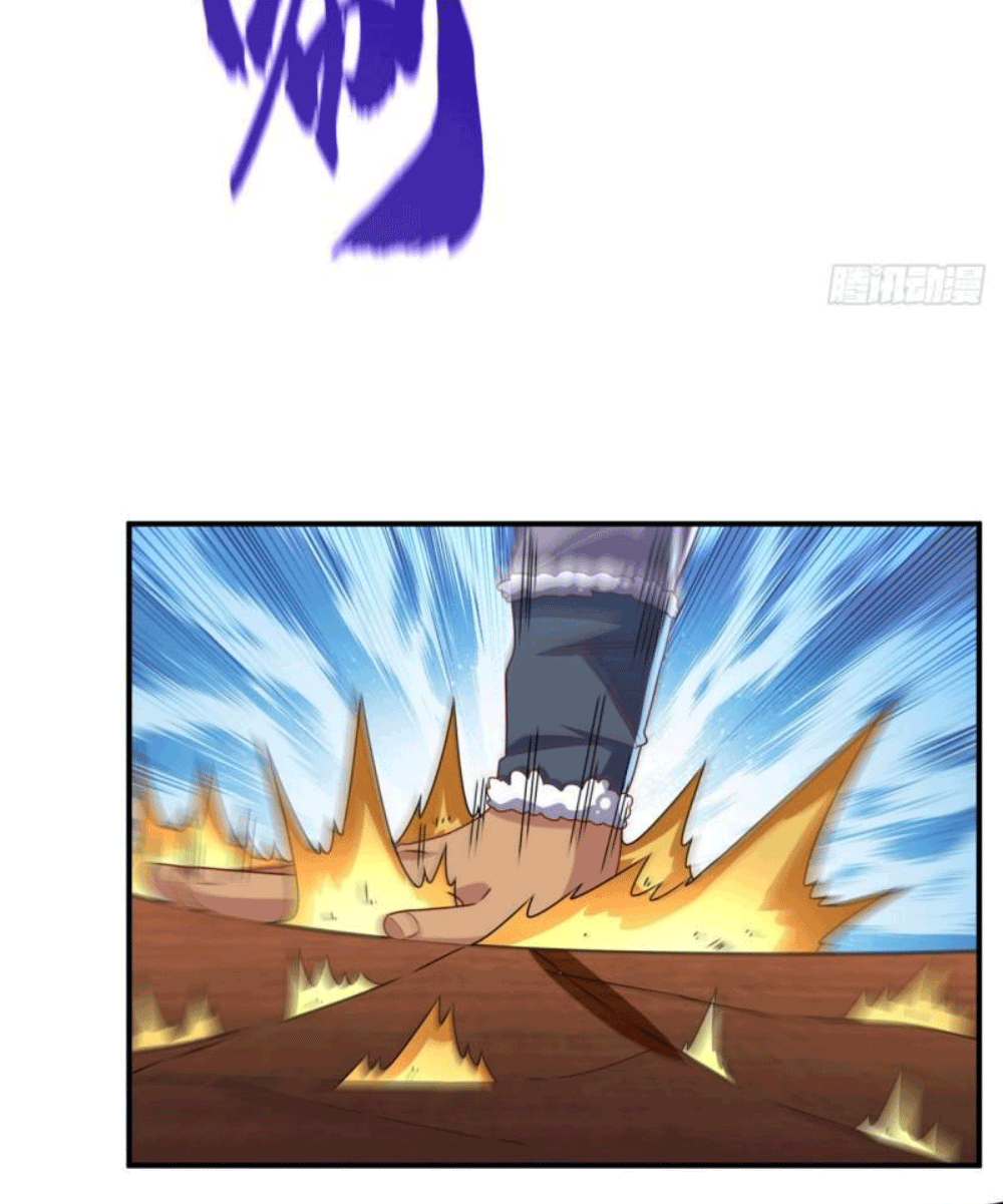 Wu ni ตอนที่ 250 หน้า 37