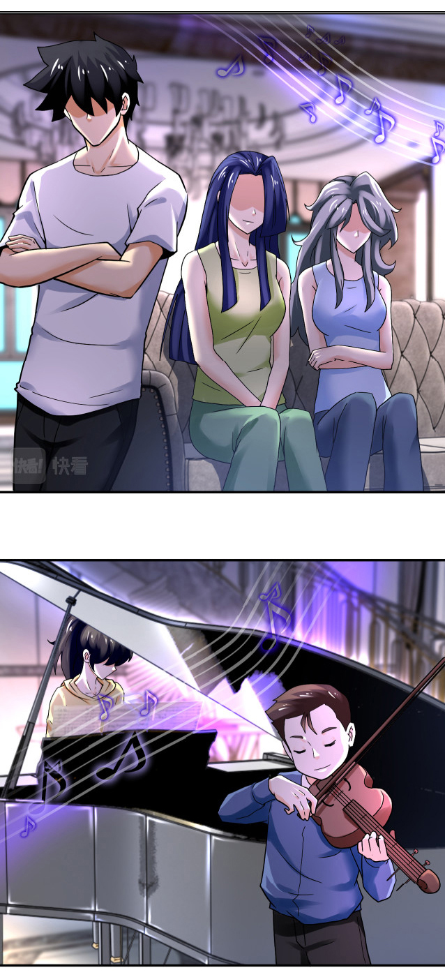 Apocalyptic Super System ตอนที่ 388 หน้า 14