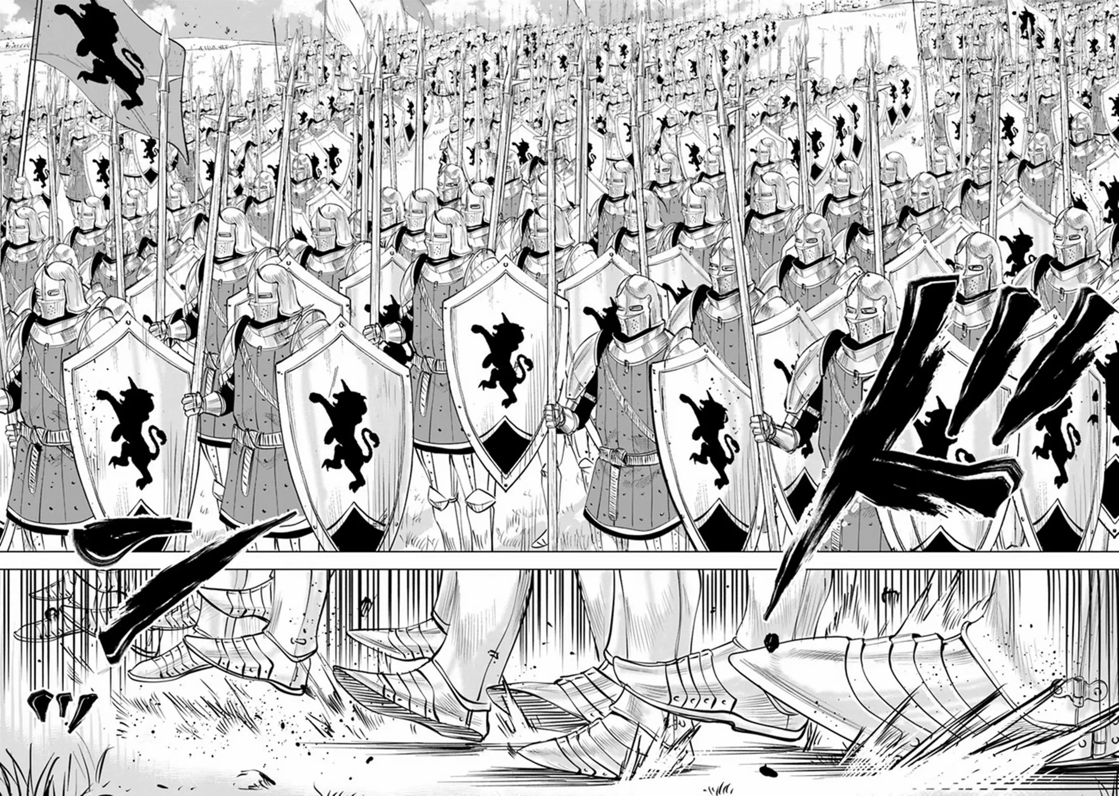 Road to the Kingdom Slave Swordsman the Rise of Heroes ตอนที่ 56 หน้า 14