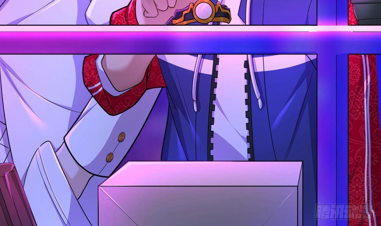 อยู่ดีๆโลกของผมก็เต็มไปด้วยสิ่งลึกลับ ตอนที่ 17 หน้า 9