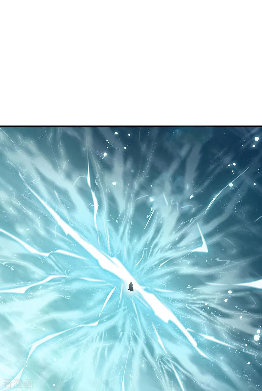 peerless battle spirit ตอนที่ 276 หน้า 34