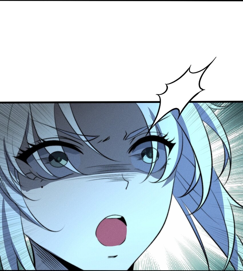 ระบบกลืนกินขั้นสุดยอด ตอนที่ 25 หน้า 31