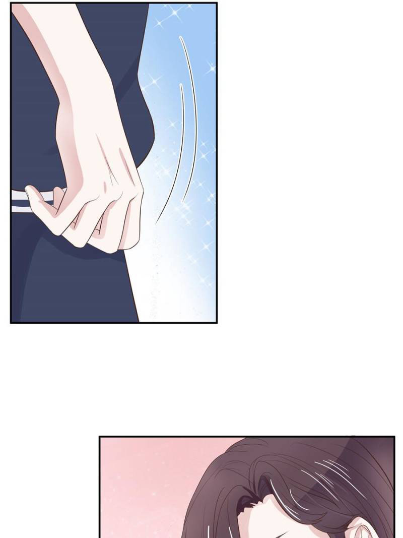 เจ้าชายโรงเรียนแห่งชาติเป็นเด็กผู้หญิง ตอนที่ 20 หน้า 11