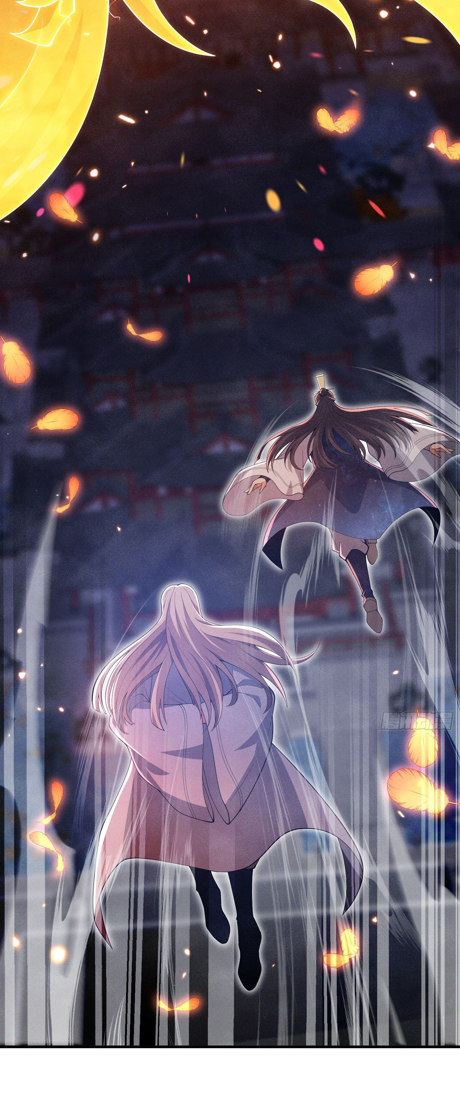 หลอมปราณ 3000 ขั้น : รับจักรพรรดินีเป็นศิษย์ ตอนที่ 8 หน้า 43