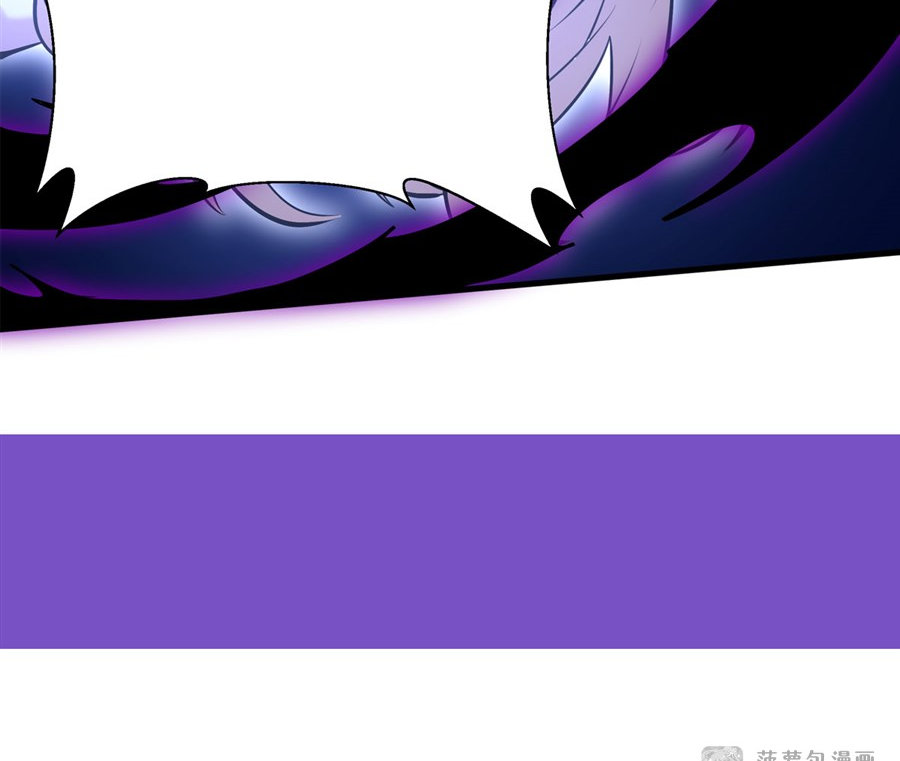 ตัวร้ายผมทองในนิยายตัวเอกหญิงสุดแกร่งก็อยากมีความสุข ตอนที่ 10 หน้า 70