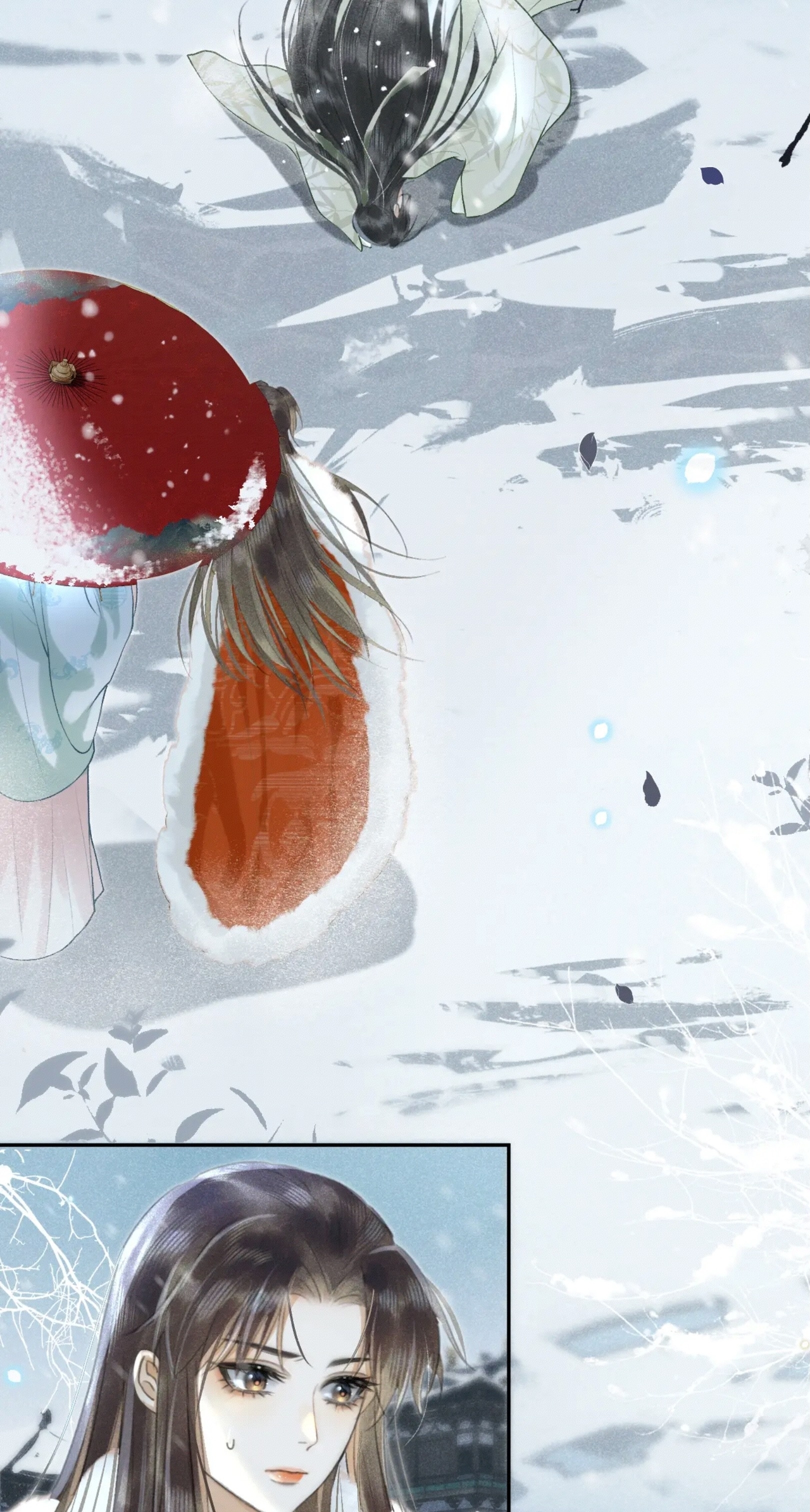 จันทราอัสดง ตอนที่ 2 หน้า 55