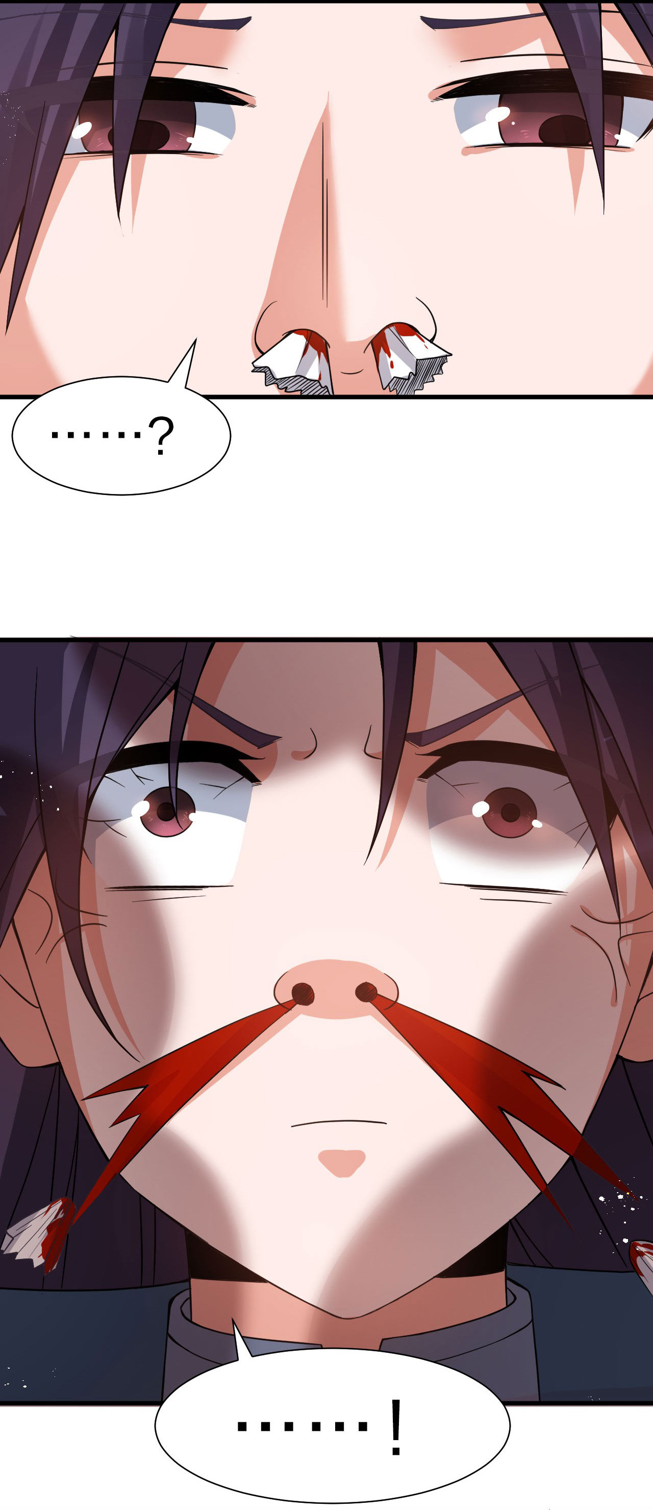 ข้าเพียงต้องการฝึกฝนศิษย์น้องหญิงก็เท่านั้น ตอนที่ 56 หน้า 37