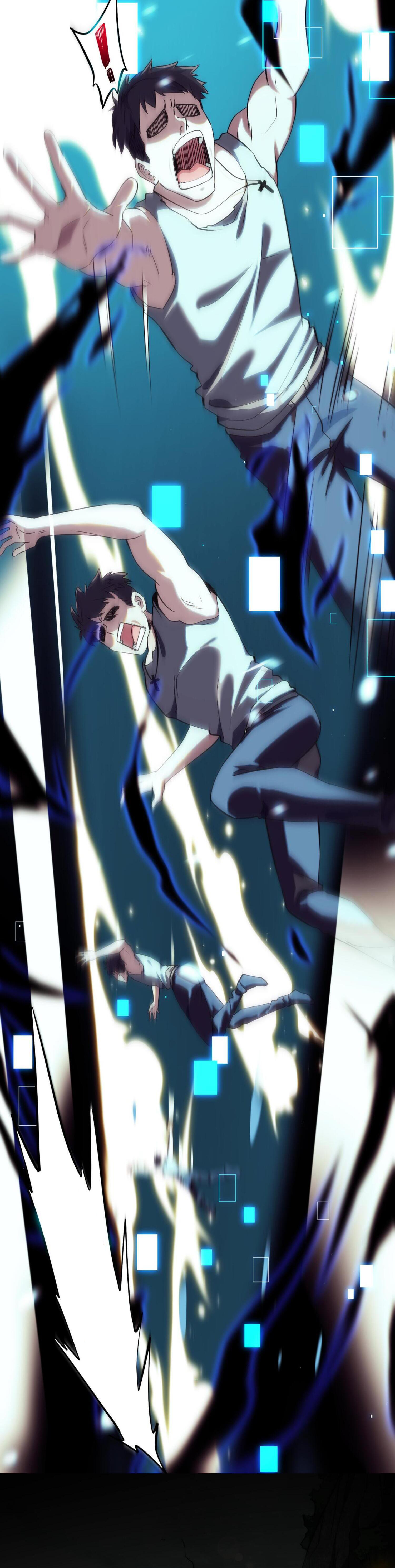 สุดยอดจอมมาร ตอนที่ 1 หน้า 11