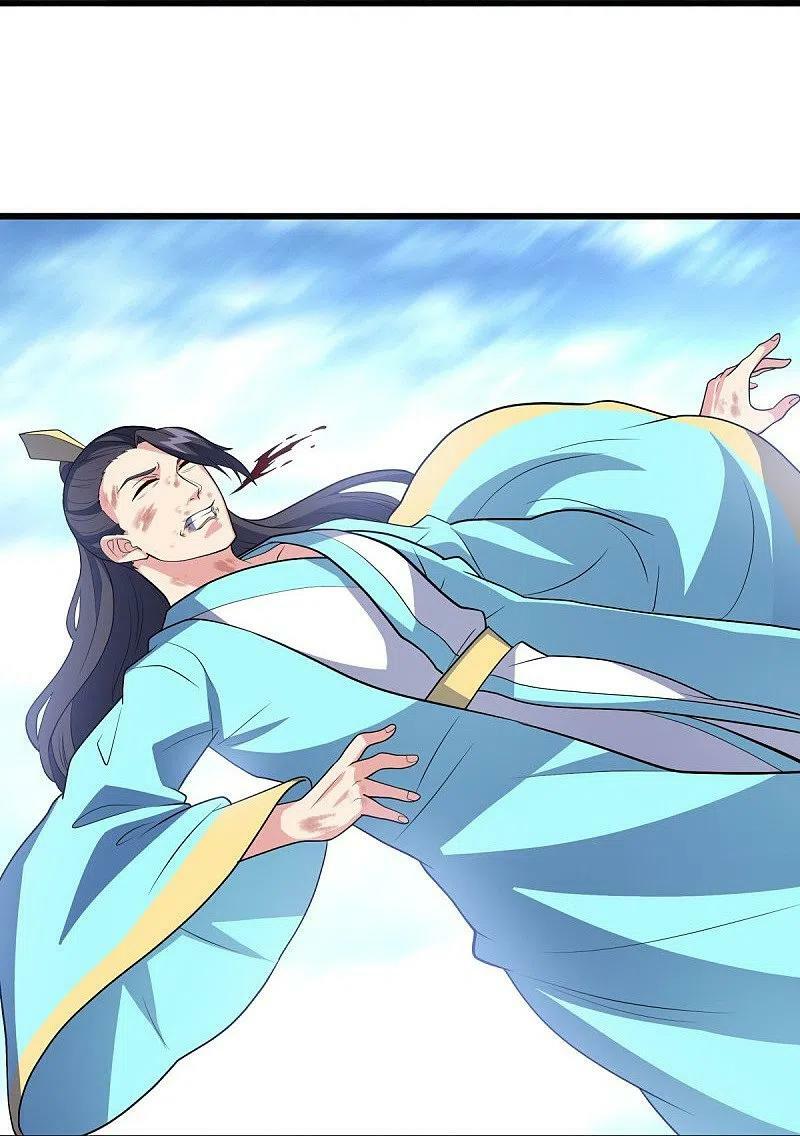 peerless battle spirit ตอนที่ 454 หน้า 41