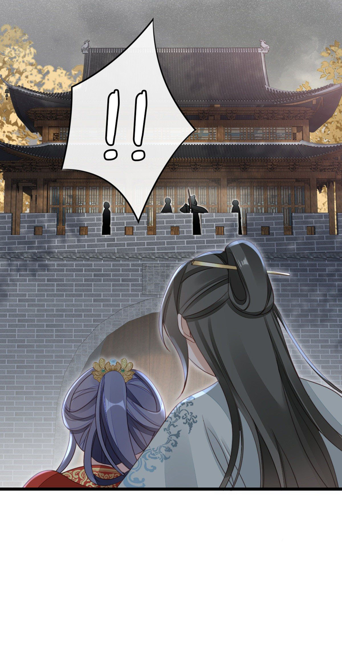 ระบบเปลี่ยนชะตายัยตัวร้าย ตอนที่ 61 หน้า 15