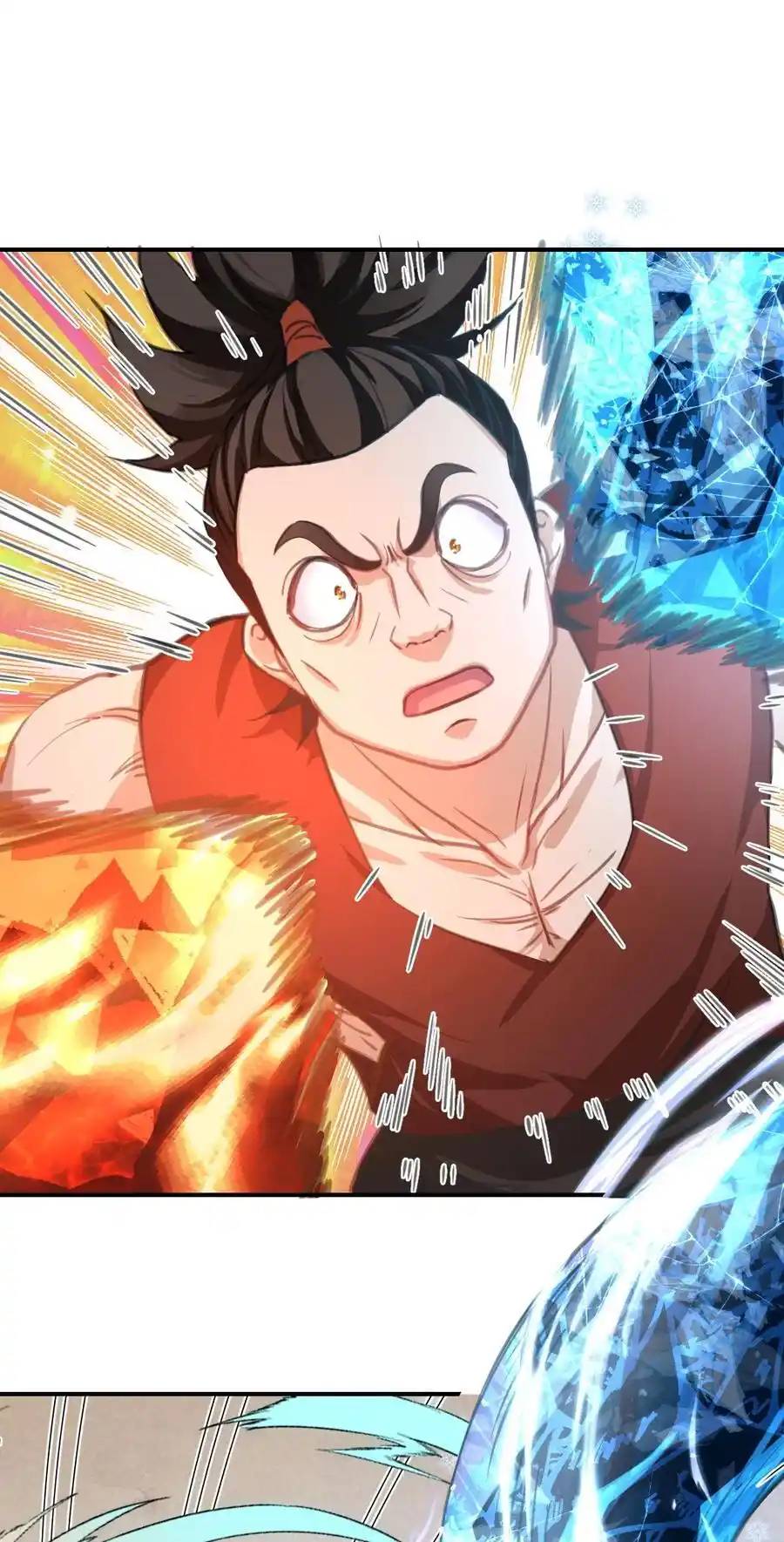 Travel through the world of cultivation, but you can connect to the Internet (ซีซั่น1) ตอนที่ 14 หน้า 56