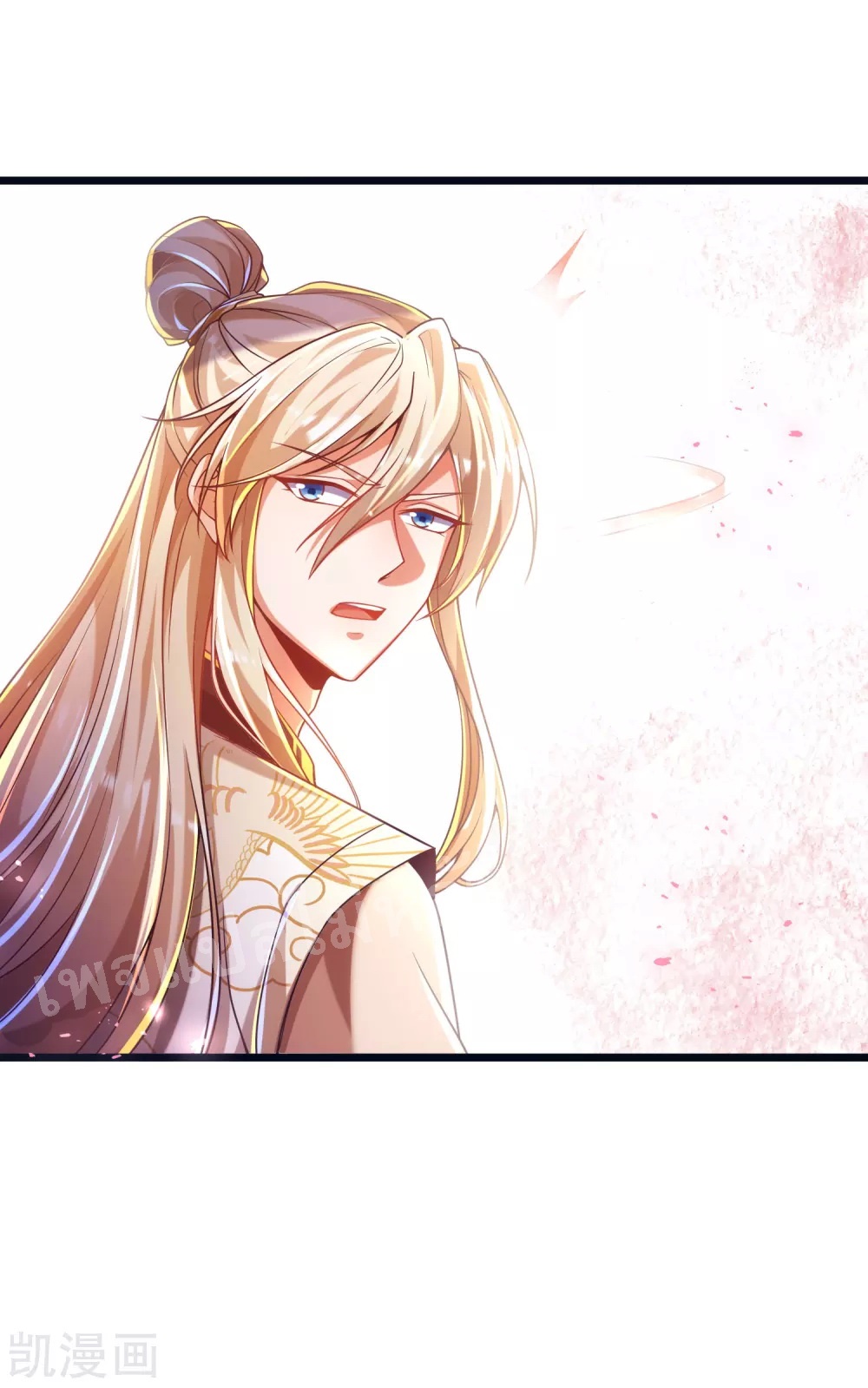 |.การหวนคืนราชันย์เทพสวรรค์ (จบแล้ว) ตอนที่ 31 หน้า 34