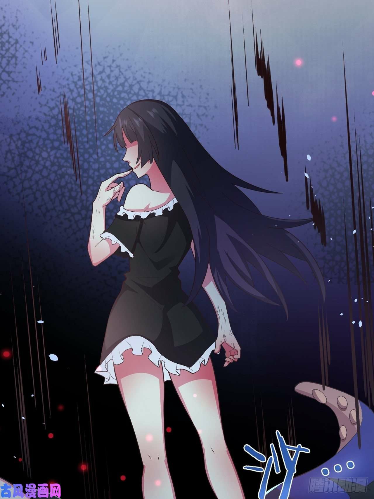 อยู่ดีๆโลกของผมก็เต็มไปด้วยสิ่งลึกลับ ตอนที่ 26 หน้า 37