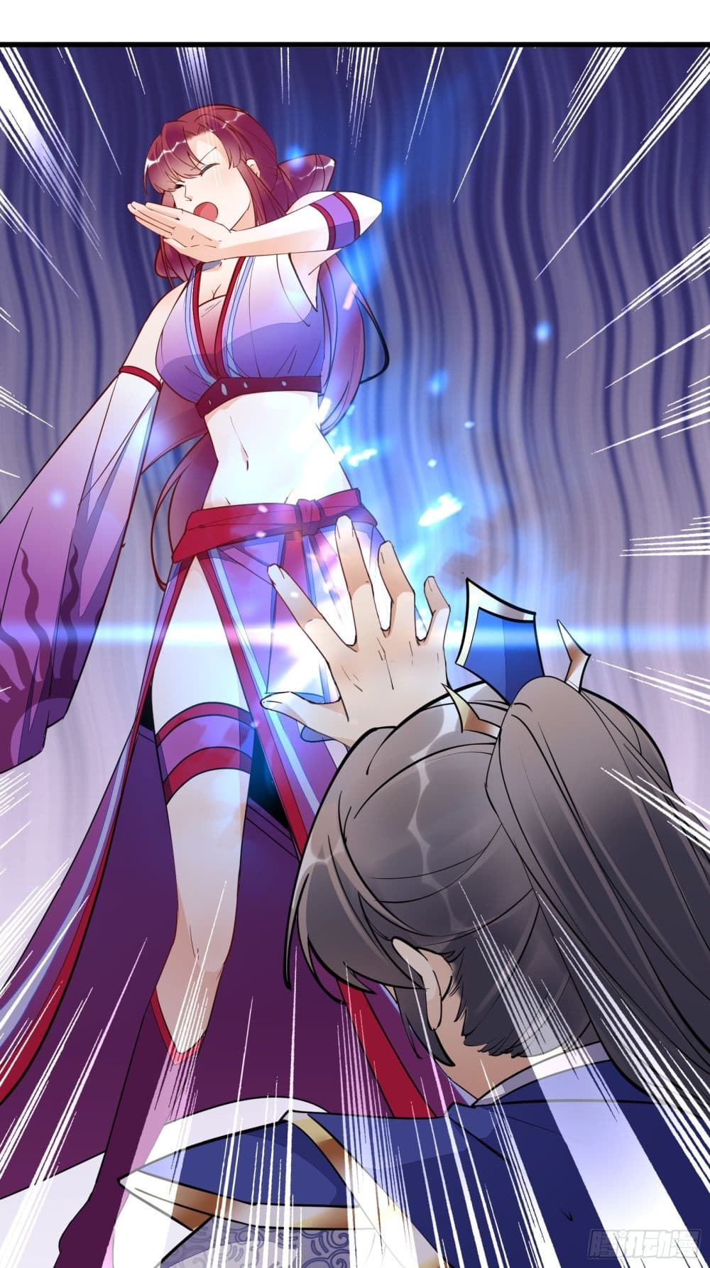 Cultivating Immortality Requires a Rich Woman-บำเพ็ญเซียนต้องมีเศรษฐีนีเป็นพี่เลี้ยง ตอนที่ 1 หน้า 24