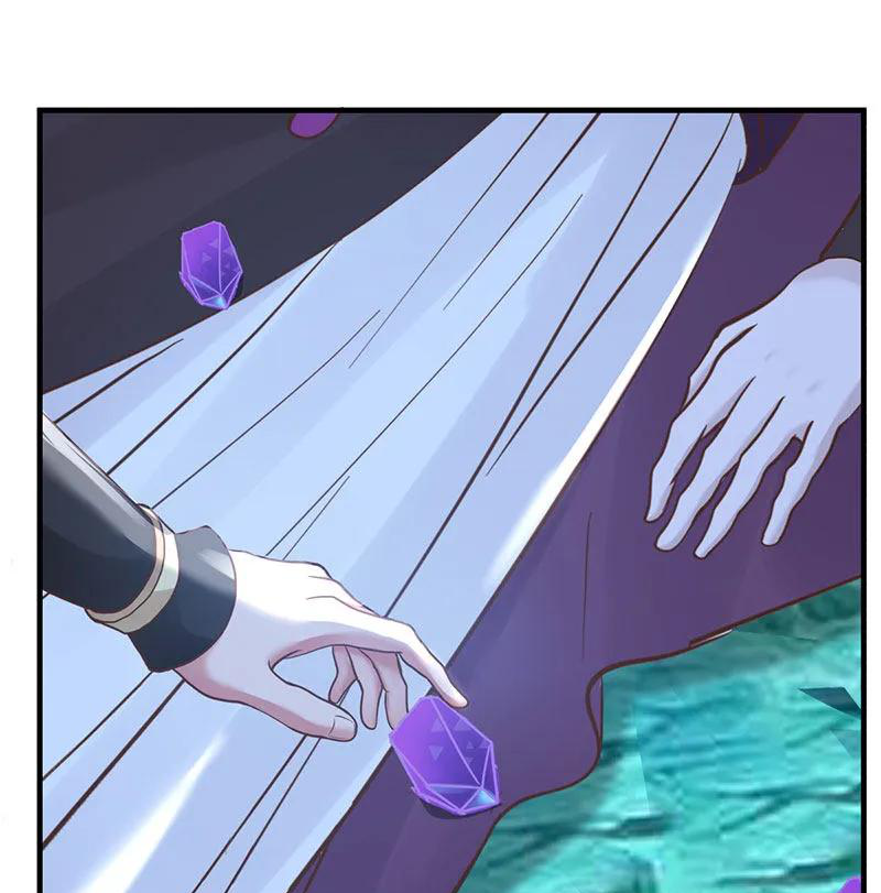 Chaos Alchemist (วิบัติการณ์เทพเซียนโอสถ) ตอนที่ 79 หน้า 47